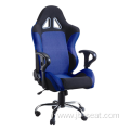 NEW Office Chair Made Racing Seat gaming chair